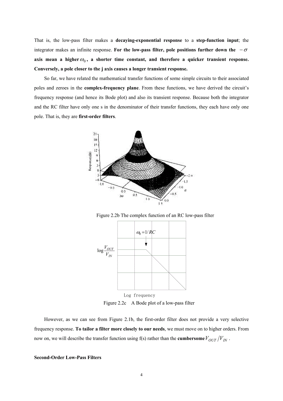 科技英语 4低通滤波器 原文与翻译_第4页