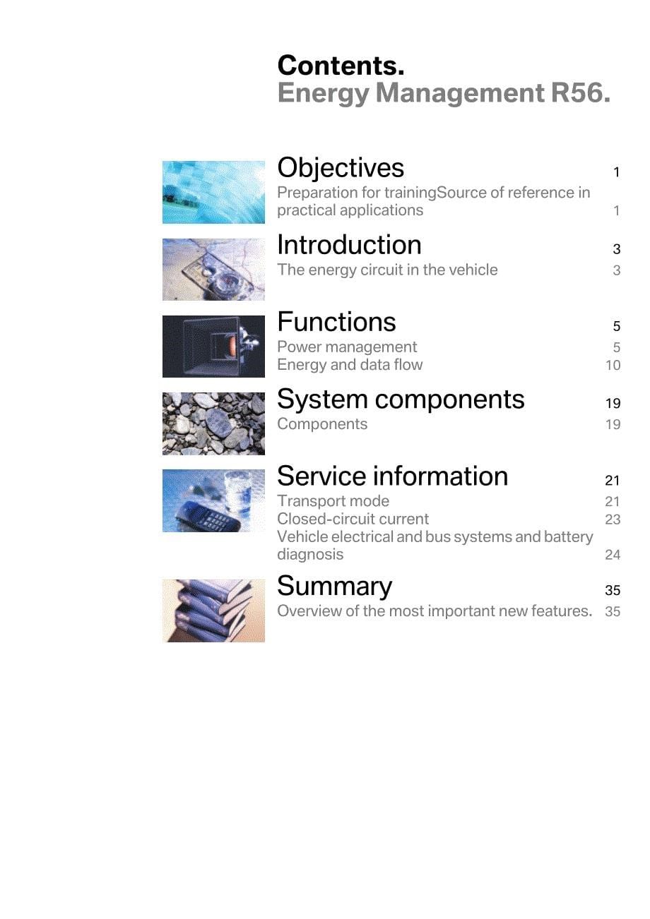 宝马R56 能量管理系统产品信息技术培训教材（英文）_第5页