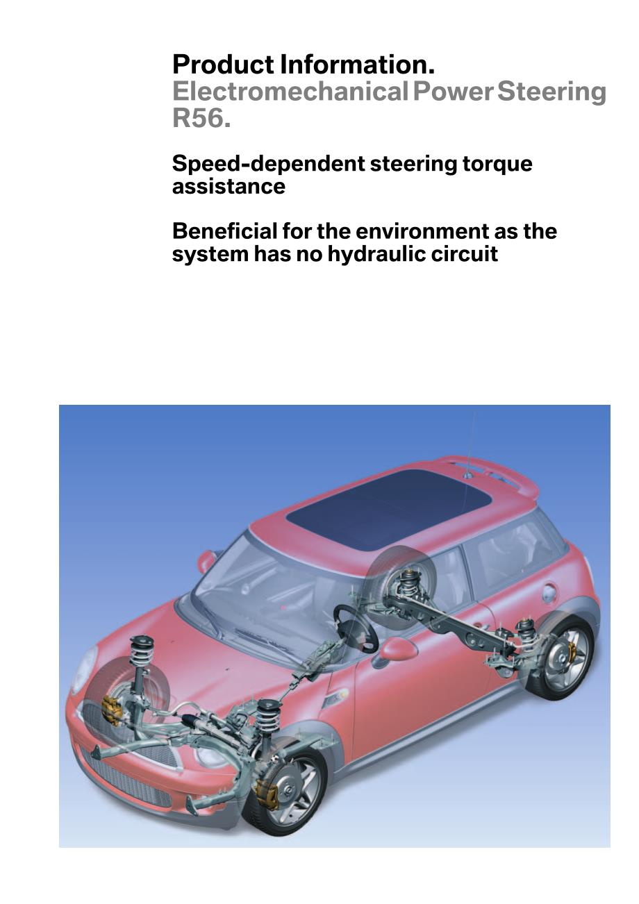 宝马R56电动机械式助力转向系统产品信息技术培训教材（英文）_第3页