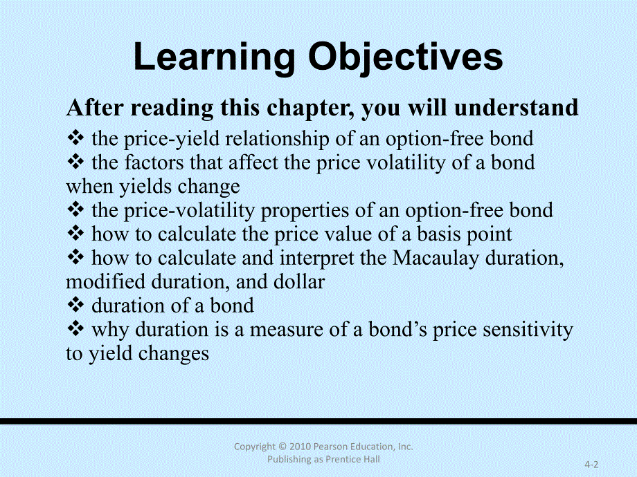 固定收益证券Bond Price Volatility_第2页