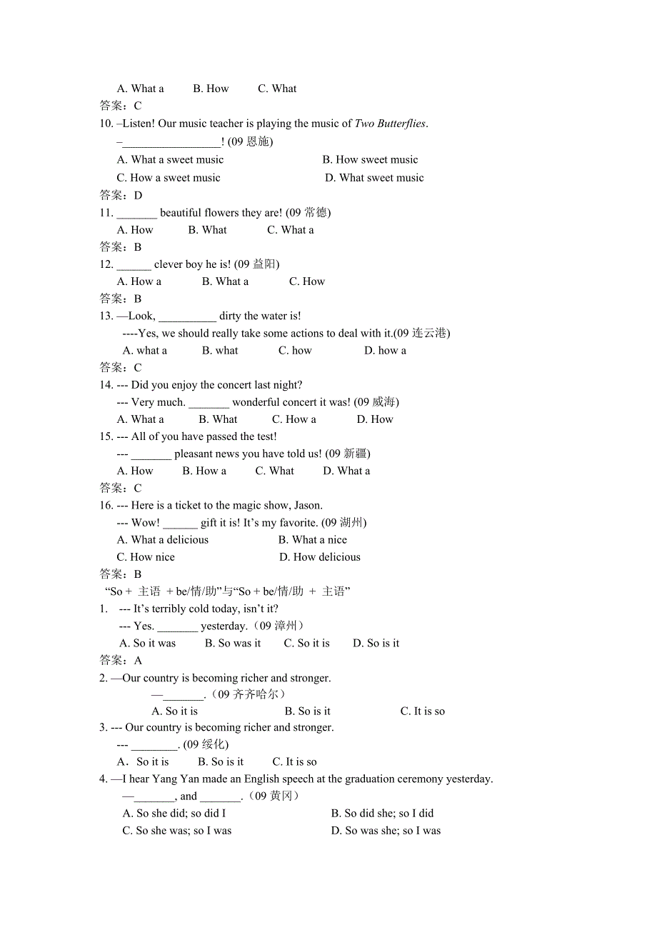 2009年全国各地中考英语试题分类汇编(反意疑问句及感叹句)_第3页