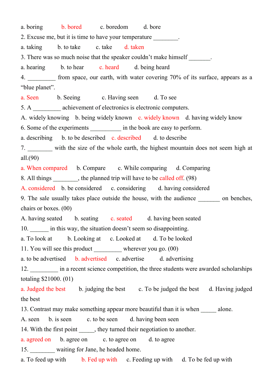 过去分词讲义与练习_第2页