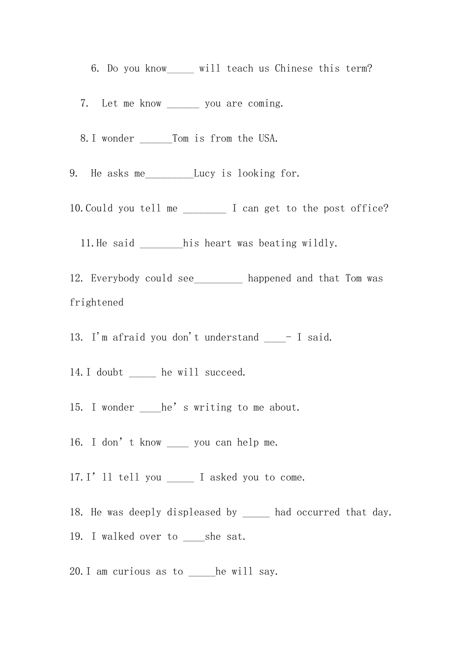 直接引语变间接引语与宾语从句基础题_第2页