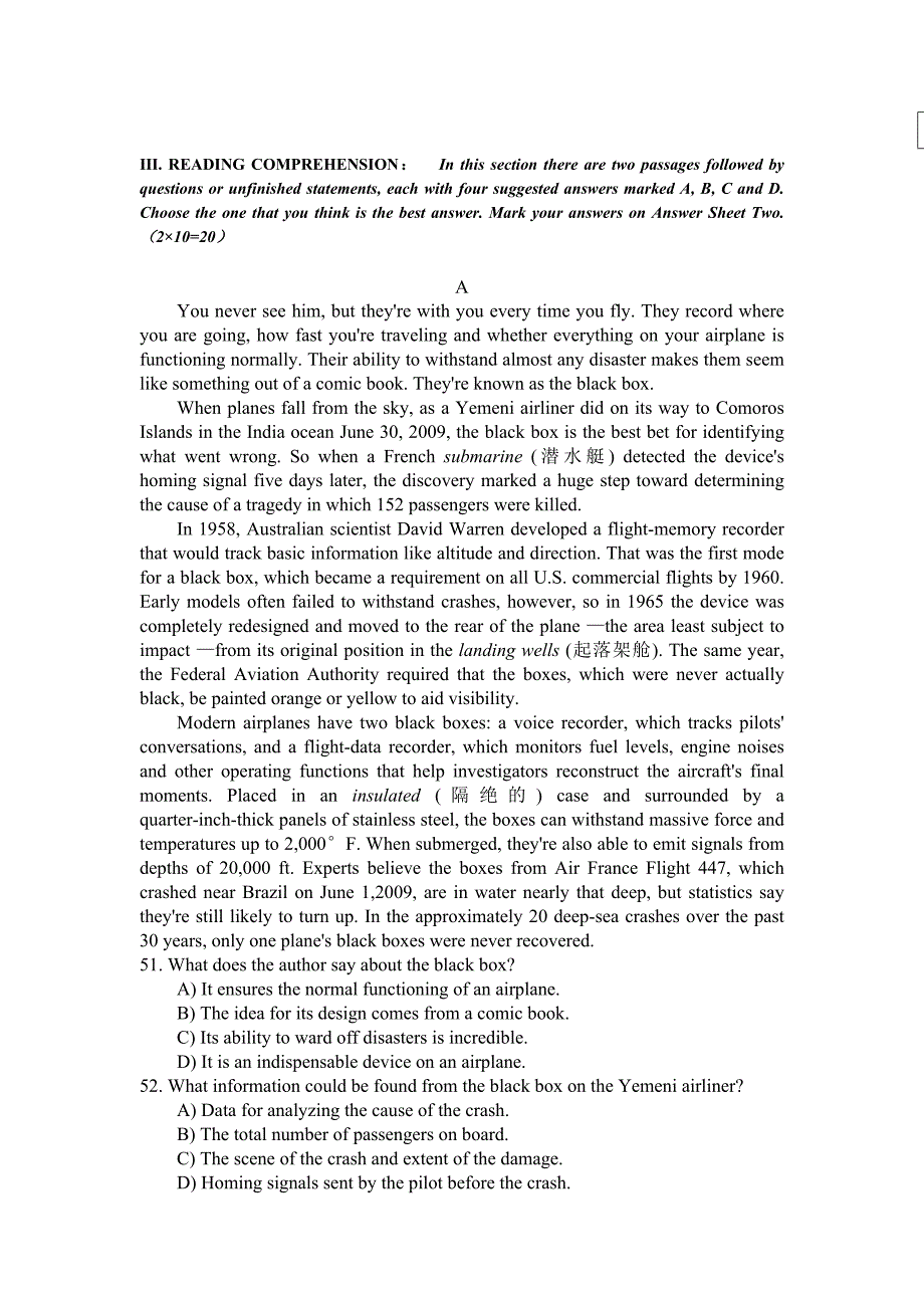 2011年大学英语语法试卷b以及答案_第4页
