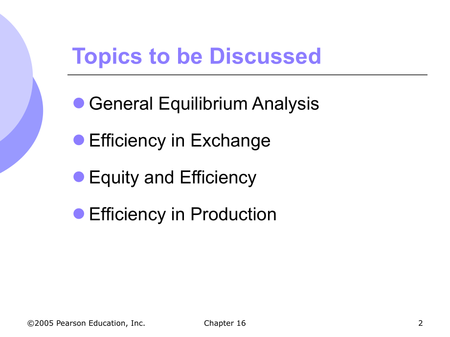 平狄克微观经济学General Equilibrium and Economic Efficiency_第2页