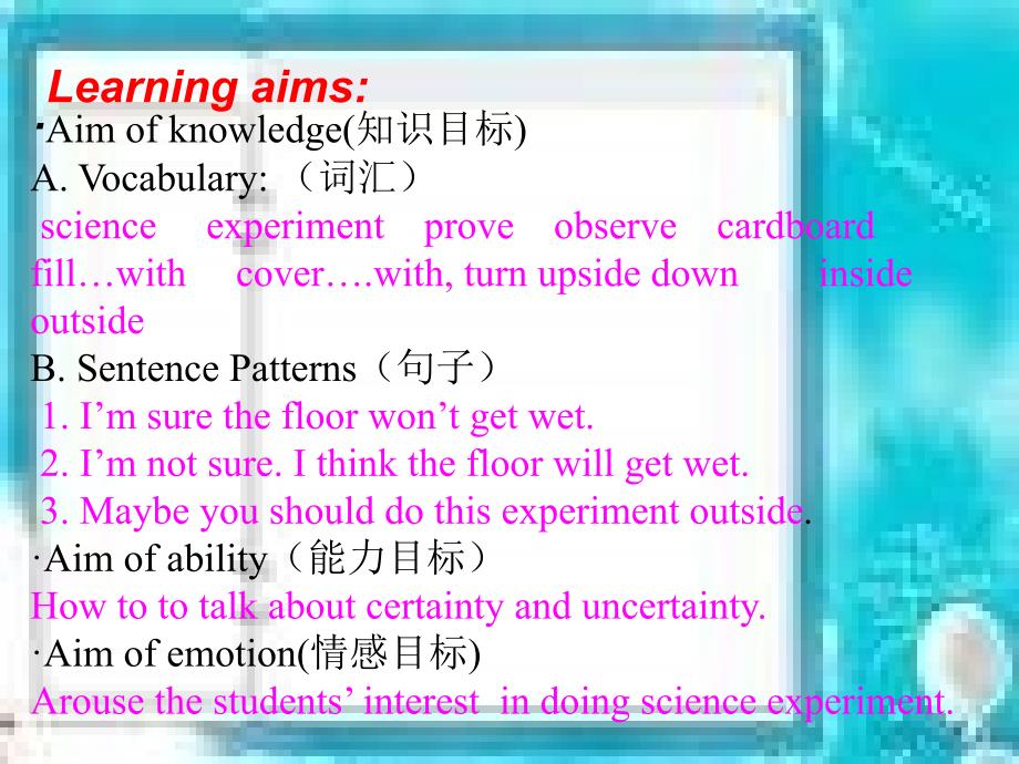 冀教版英语八下《unit 4 look into science》（lesson 25）课件_第2页