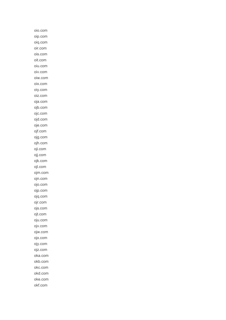 17576个3字母com-O开头列表_第4页