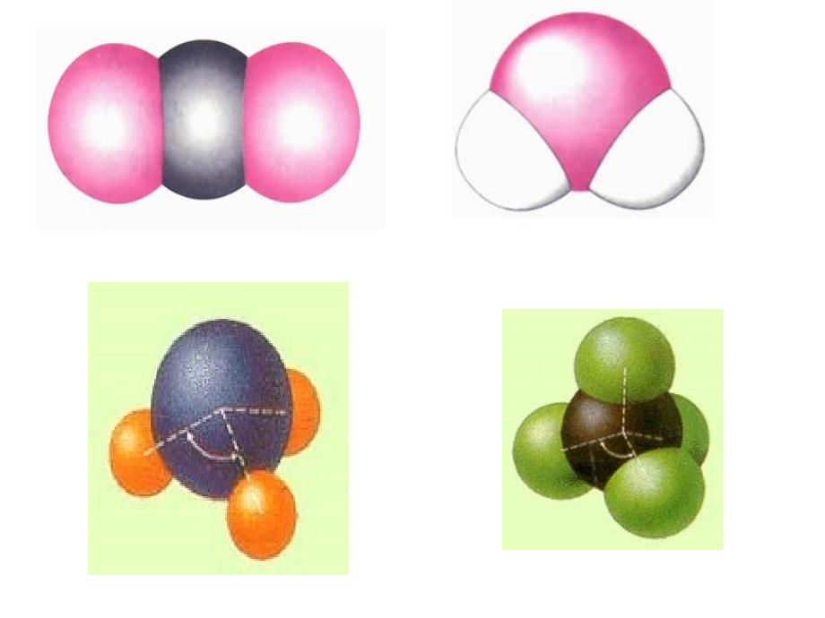 选修3分子的空间构型_第2页