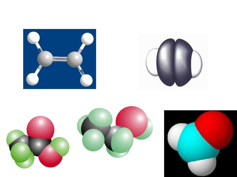 选修3分子的空间构型_第3页