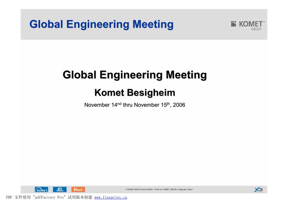 全球引擎加工会议komet刀具展示_第1页