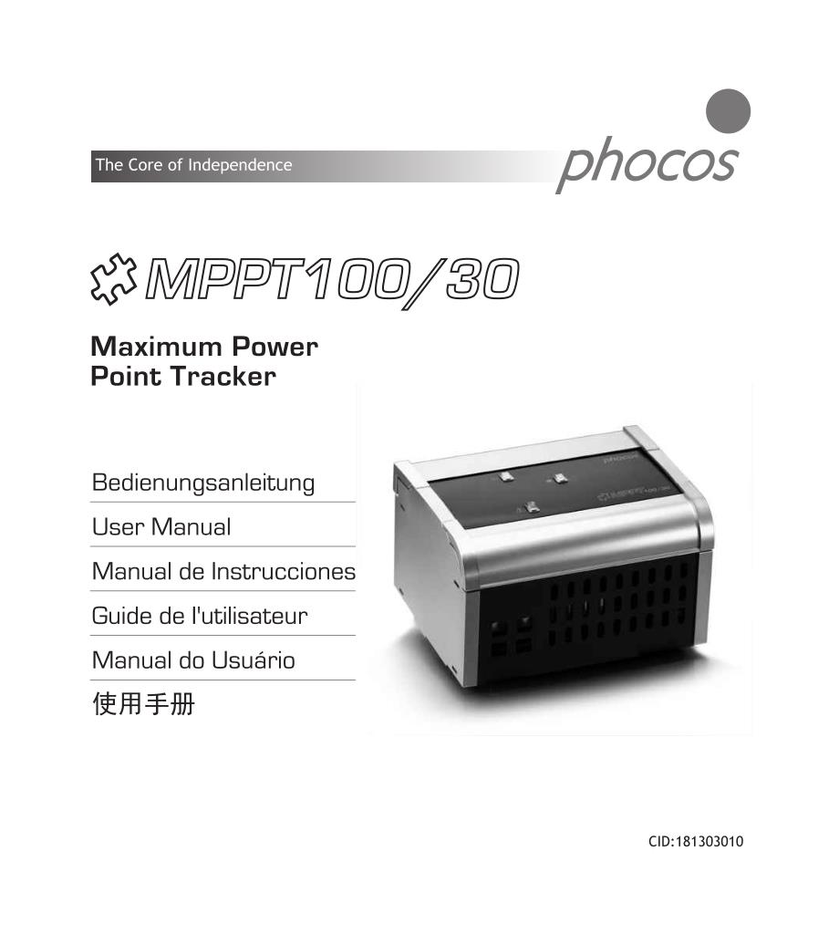 phocos mppt说明书_第1页