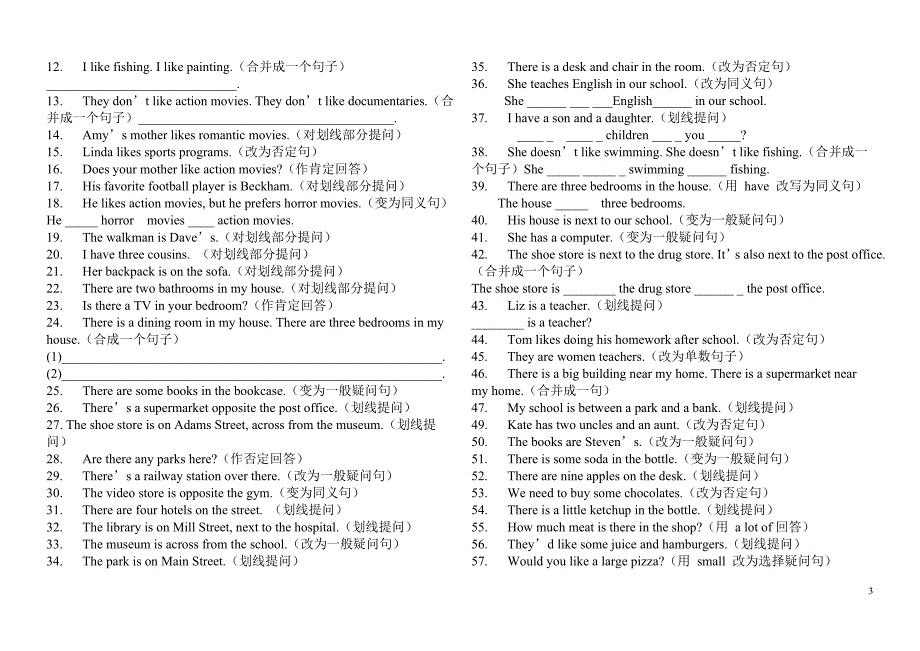 小学英语就划线部分提问的要点归纳及练习_第3页