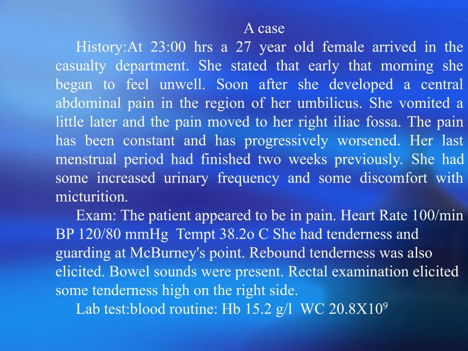 阑尾炎病理课件_第2页