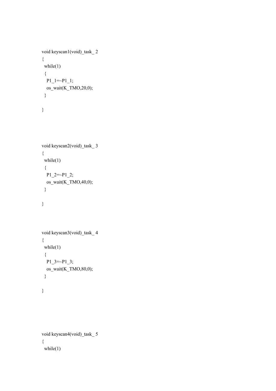 RTX51之51单片机流水灯_第2页