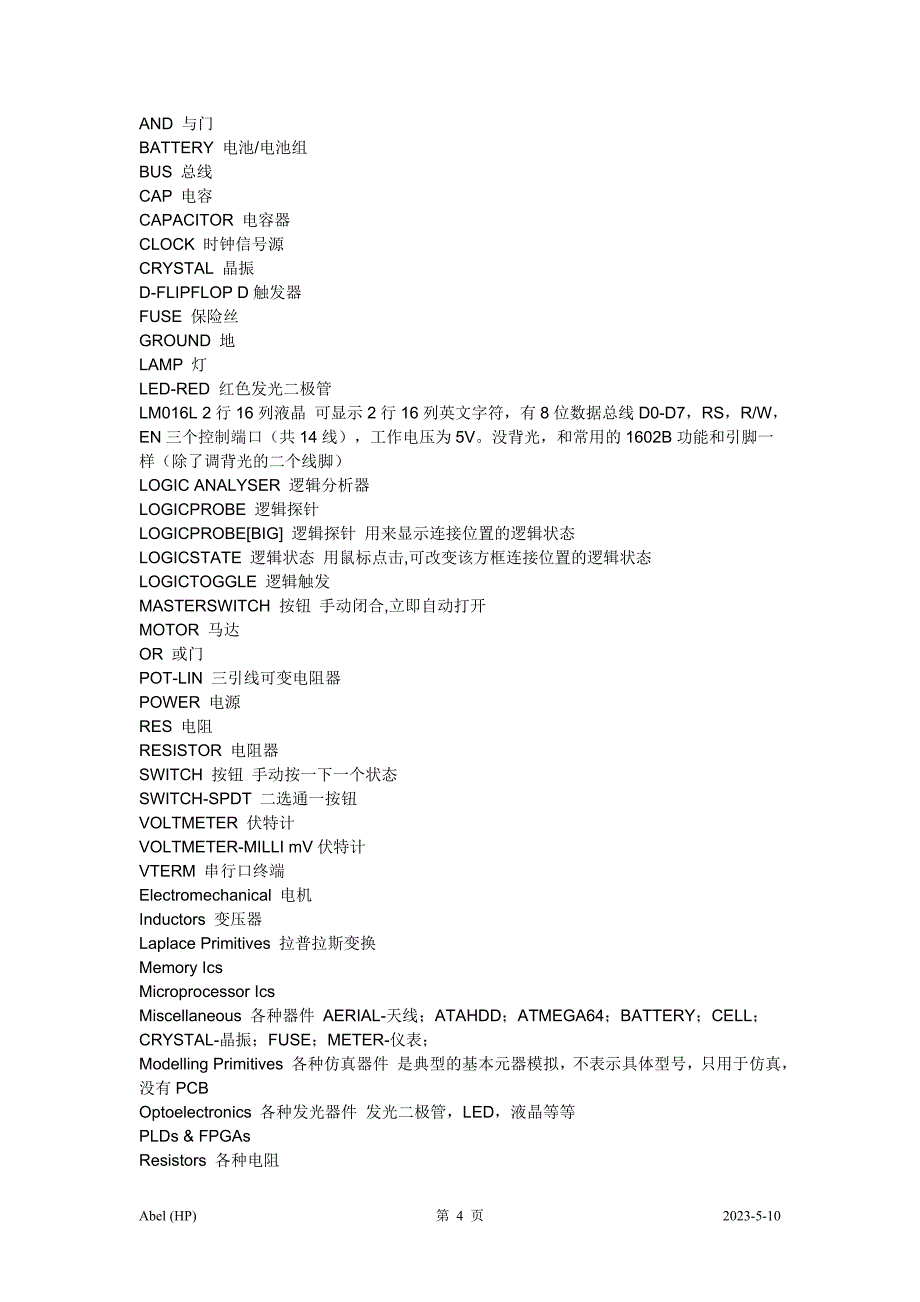 proteus元件英文对照_第4页