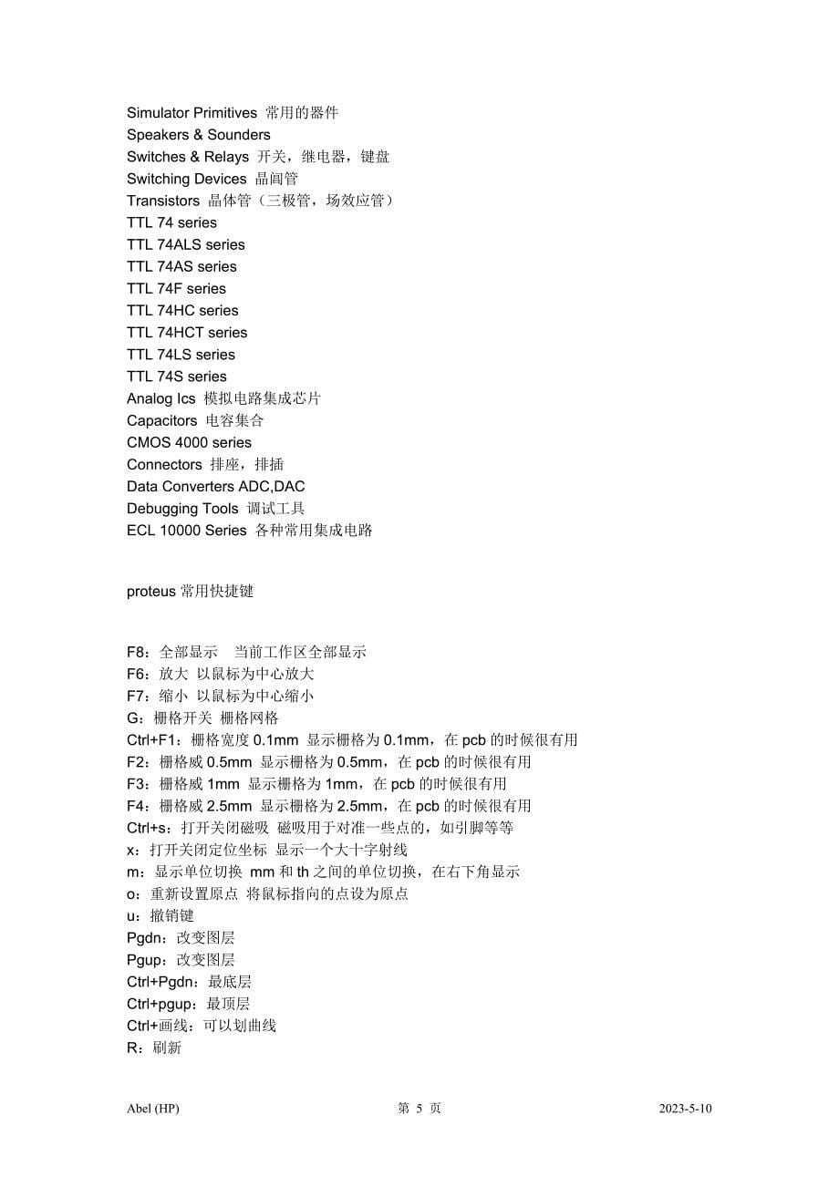 proteus元件英文对照_第5页