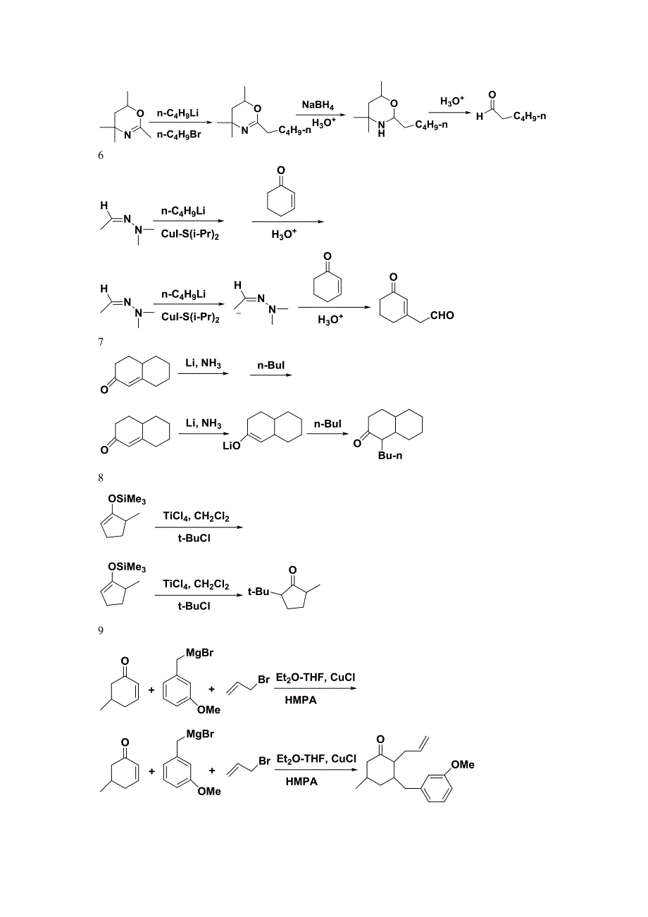 习题答案-第三章稳定化碳负离子的烃基化和酰基化_第2页