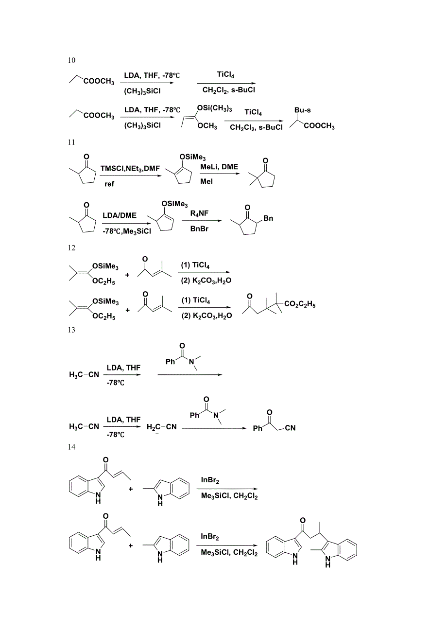 习题答案-第三章稳定化碳负离子的烃基化和酰基化_第3页