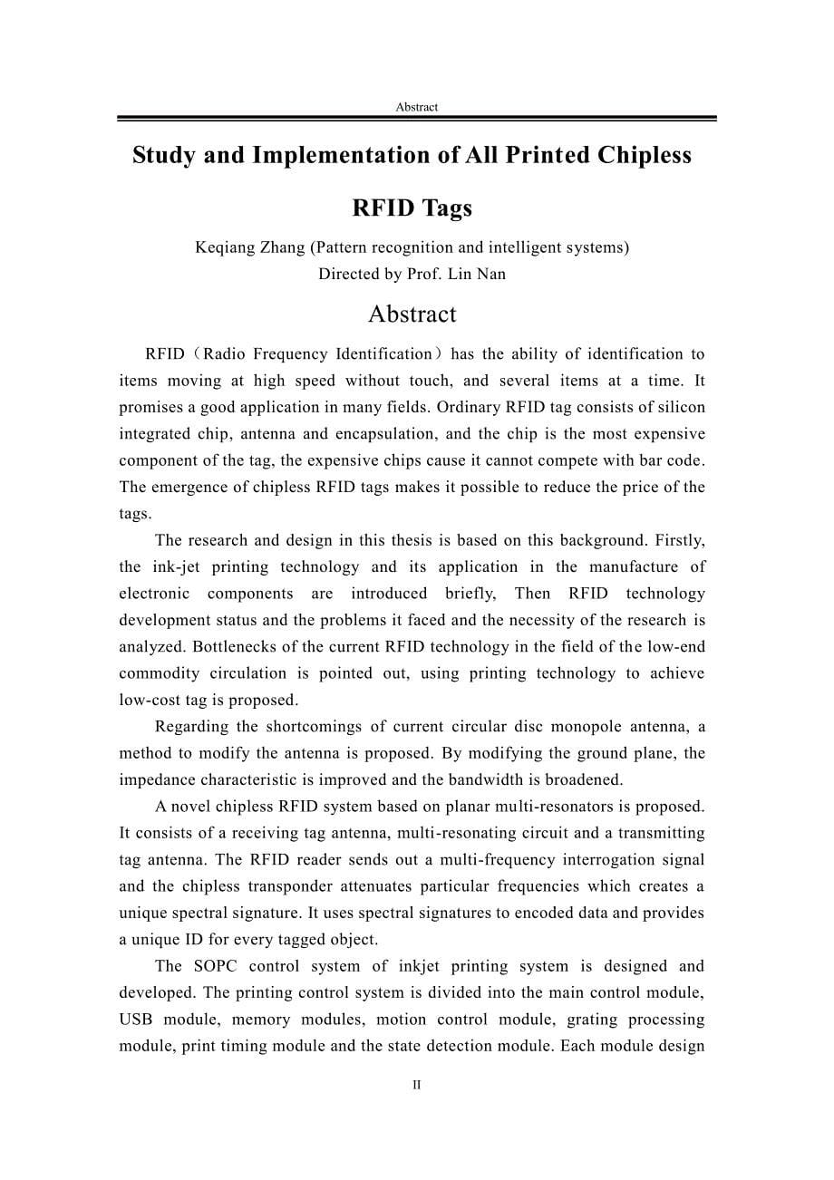硕士学位论文--全印制无芯片RFID标签的研究与实现_第5页