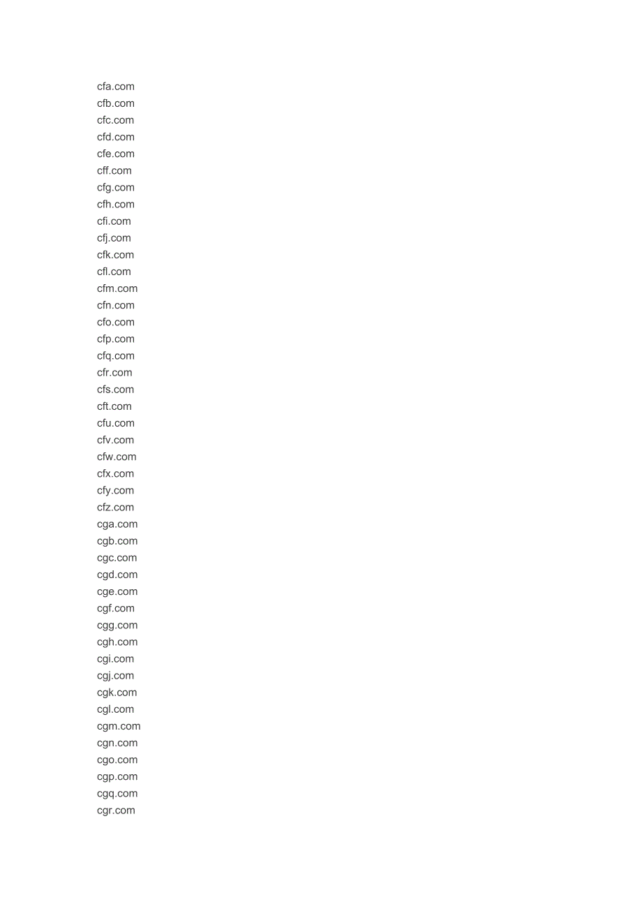 17576个3字母域名-C开头列表_第4页