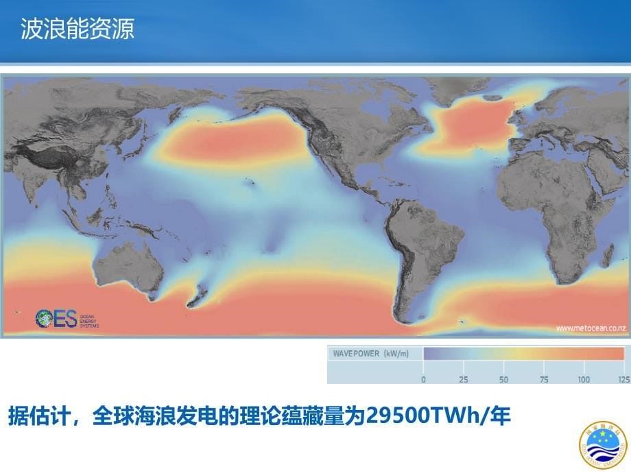 海燕跟那个_第5页