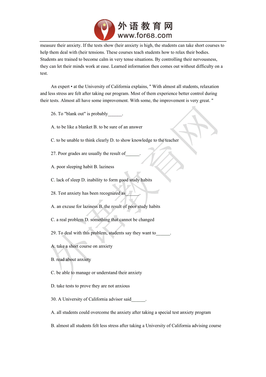 2013年英语六级考试阅读理解的特殊解题技巧_第3页