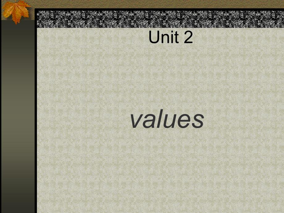 unit two values_第1页