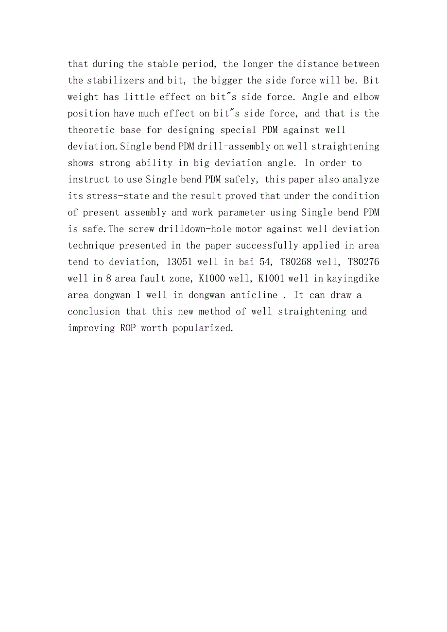 螺杆钻具结构设计与力学分析技术)_第4页