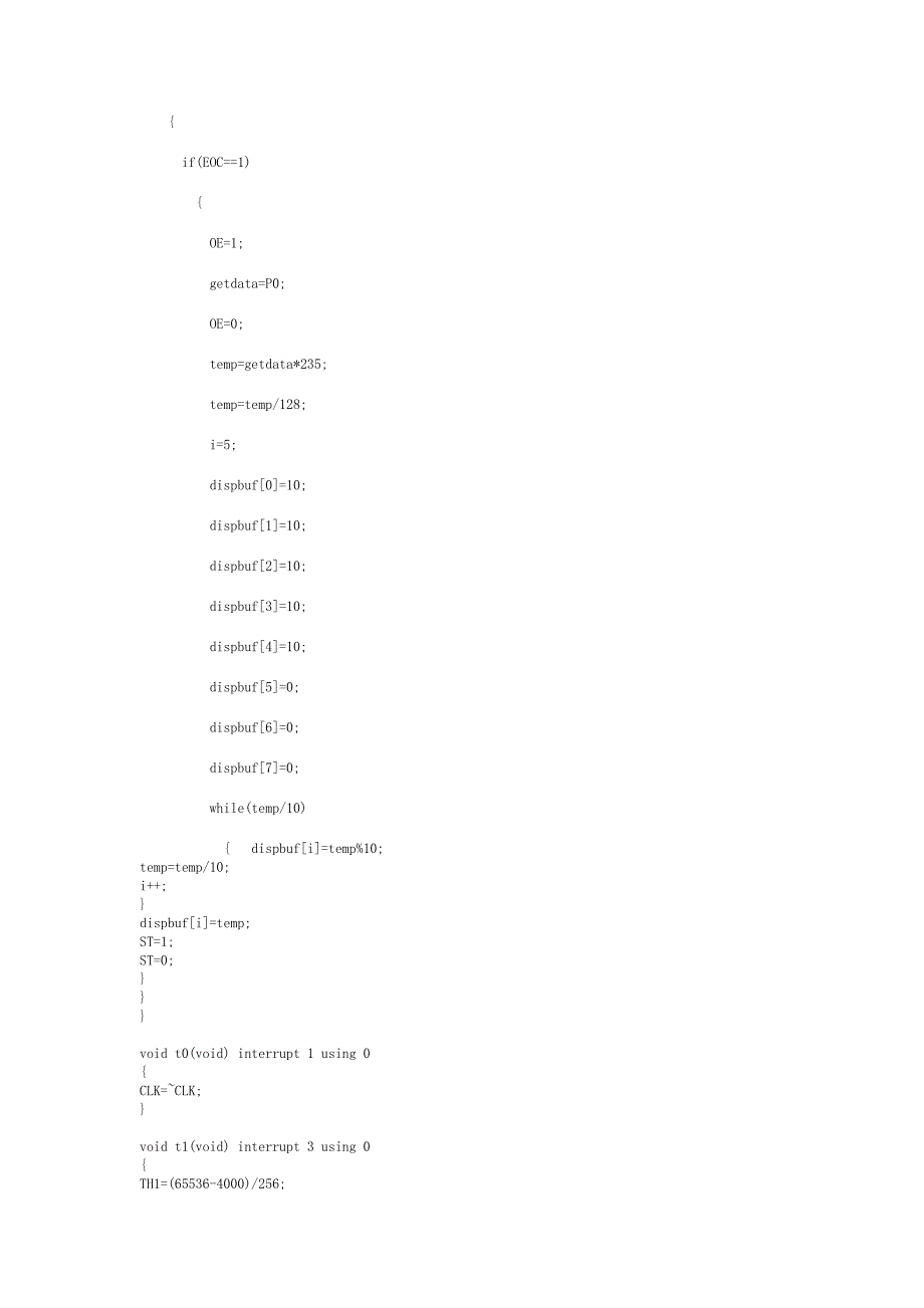 51单片机数字电压表_第4页