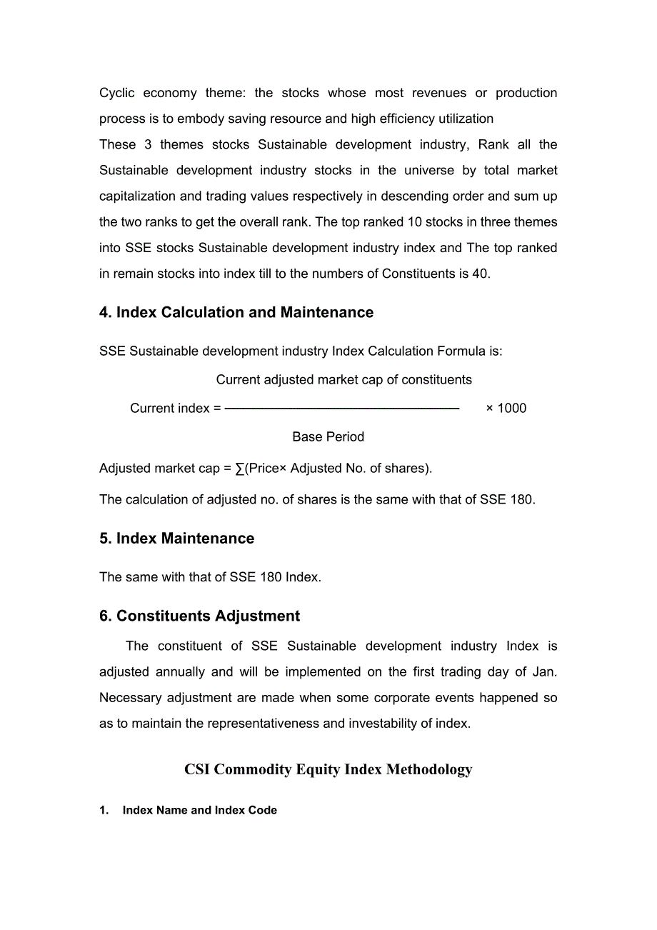 上海证券交易所制定企业可持续发展指数简介_第2页