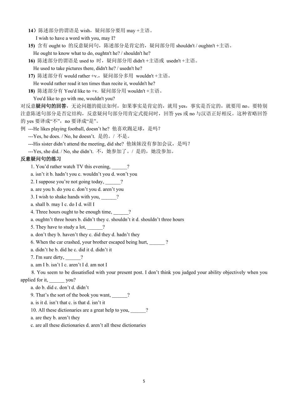 Chapter 10 Language A 不定式作目的状语_第5页