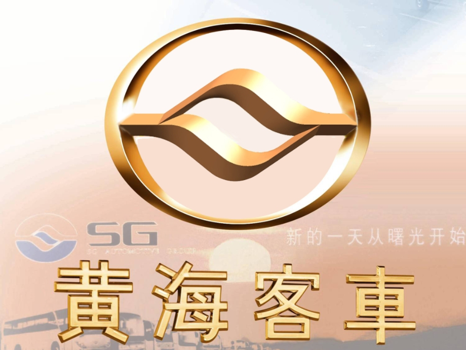 DDS传动系统的维修保养_第1页