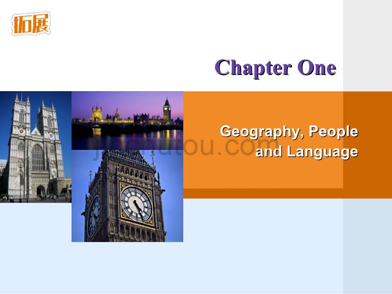 英语国家概况课件(修订版)_Chapter 1_第2页