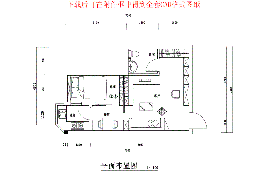 50款室内装潢CAD图纸_第2页