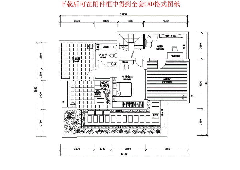 50款室内装潢CAD图纸_第3页