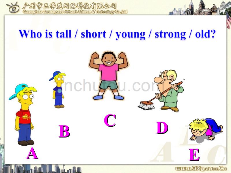 人教版小学英语六年级下册课件Unit 1 How tall are you Part A_第4页