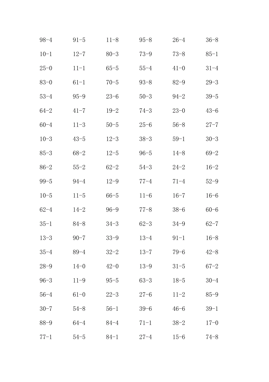 19两位数减一位数混合退位和不退位（900道）_第1页