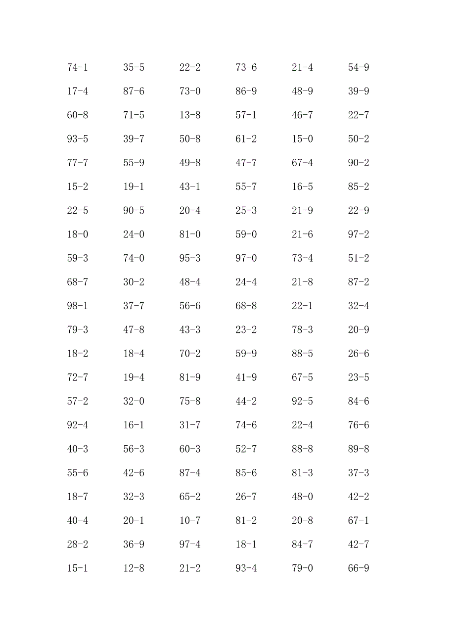 19两位数减一位数混合退位和不退位（900道）_第2页