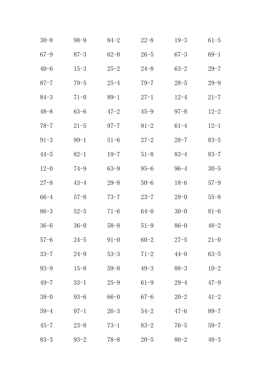 19两位数减一位数混合退位和不退位（900道）_第3页