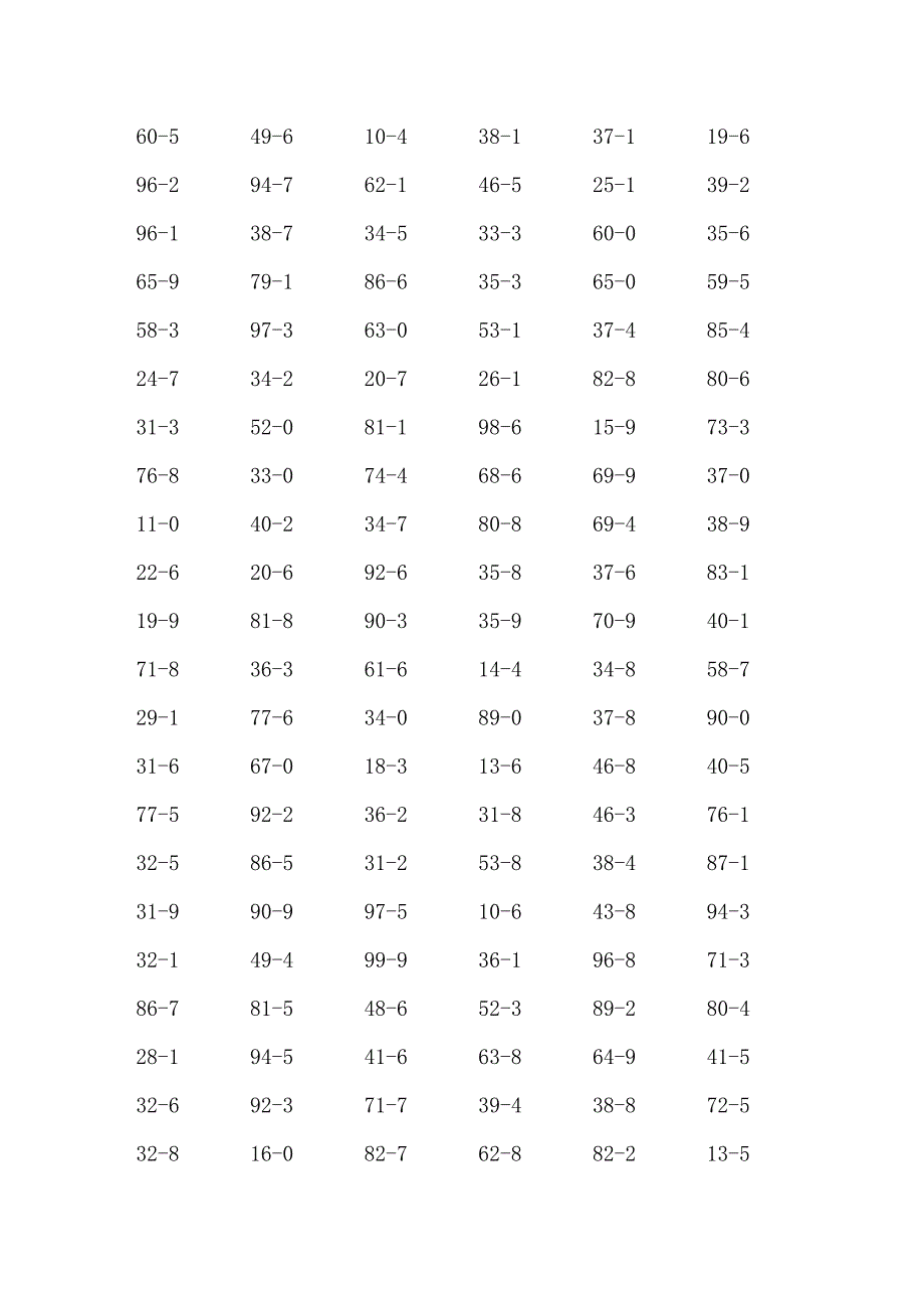 19两位数减一位数混合退位和不退位（900道）_第4页