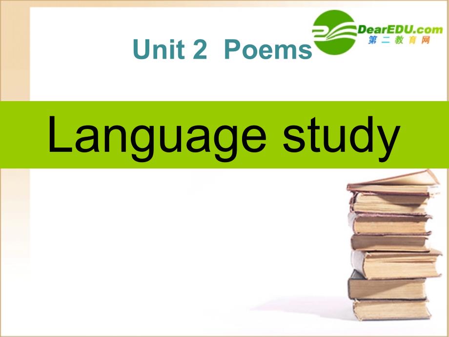 高中英语 Unit2 Language points课件 新人教版选修6_第1页