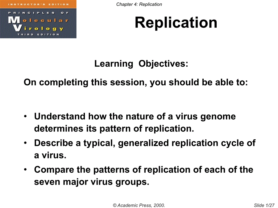 武大生科病毒学PPT (6)_第1页