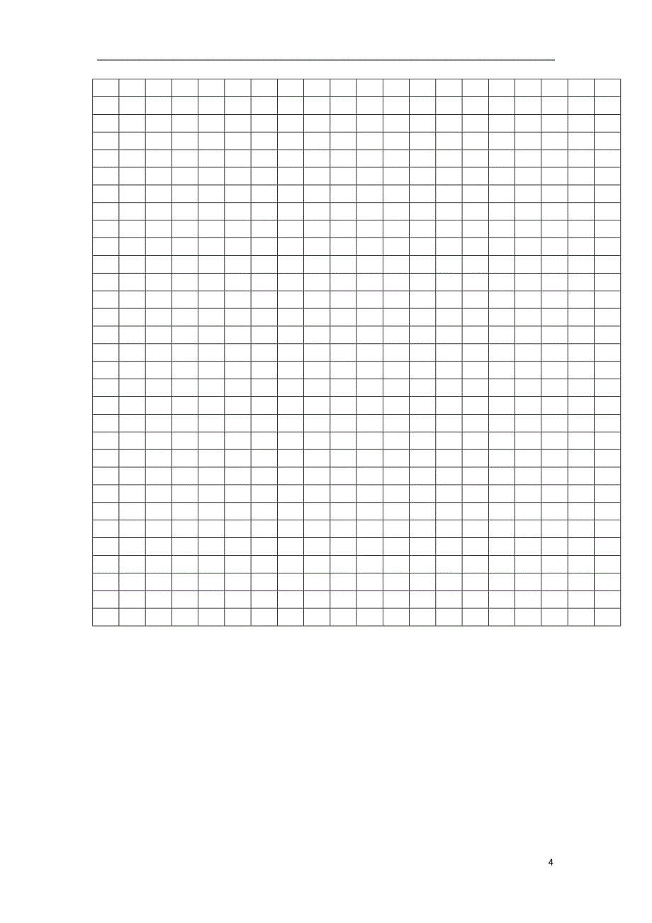 新疆一二一团第一中学2012-2013学年高二语文模块考试试卷（1）（无答案）_第4页