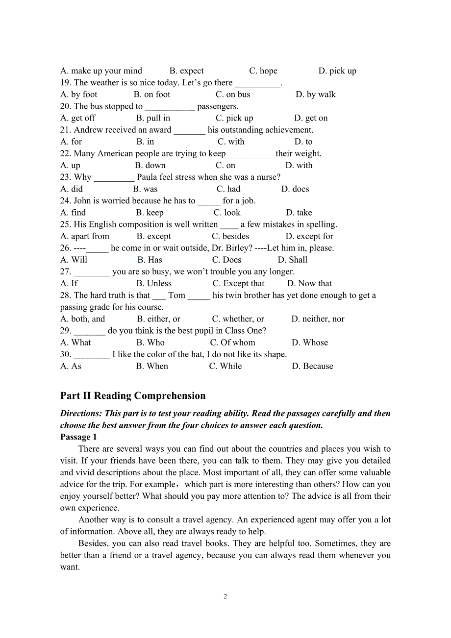 成教专科英语试卷（A）_第2页
