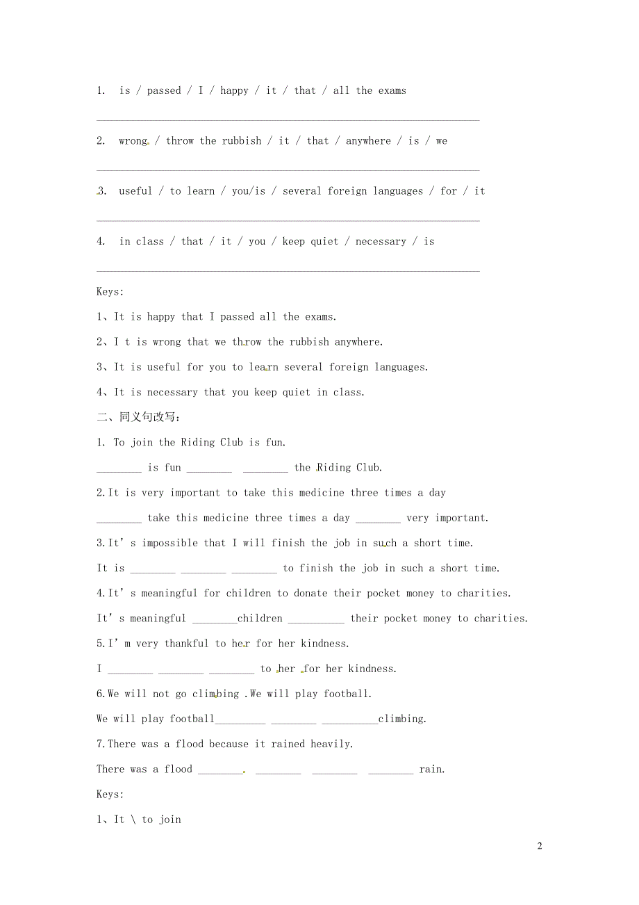 初级中学八年级英语下册《8b unit 6 a charity walk》period 5 grammar（2）学案（无答案） 牛津版_第2页