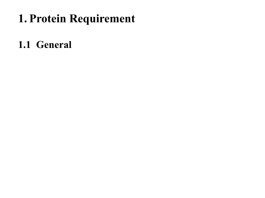 水产动物营养与饲料学－双语教学课件chapter_1-1-Protein_and_Amino_[1]..._第3页