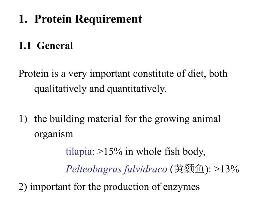 水产动物营养与饲料学－双语教学课件chapter_1-1-Protein_and_Amino_[1]..._第5页