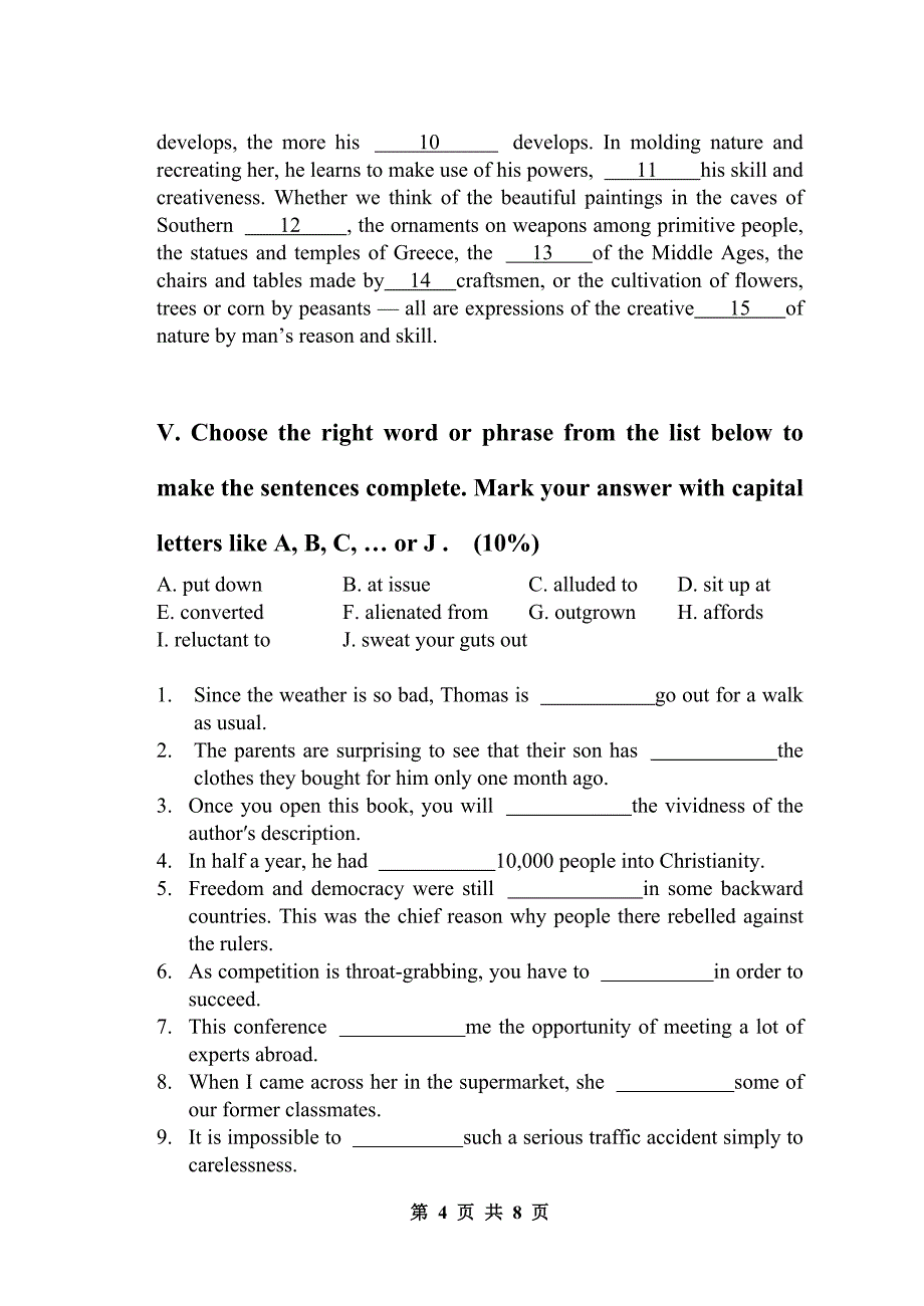 张汉熙高级英语试题及答案 第二册模拟试题4_第4页