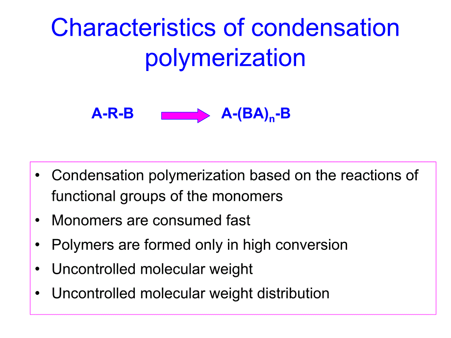 《聚合反应原理专论》 chapter6 （中科大研究生教学课件）_第2页