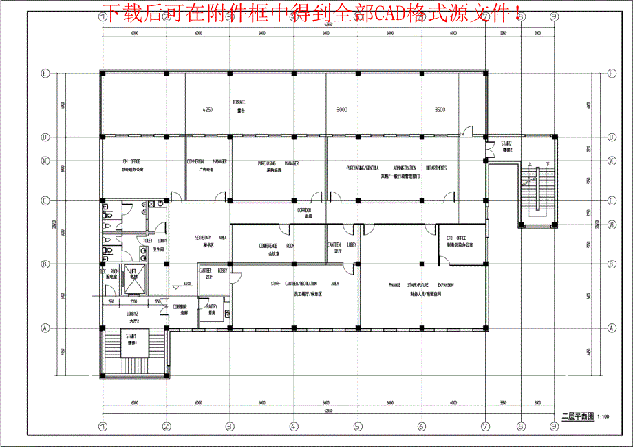 沙特某办公楼施工图_第3页